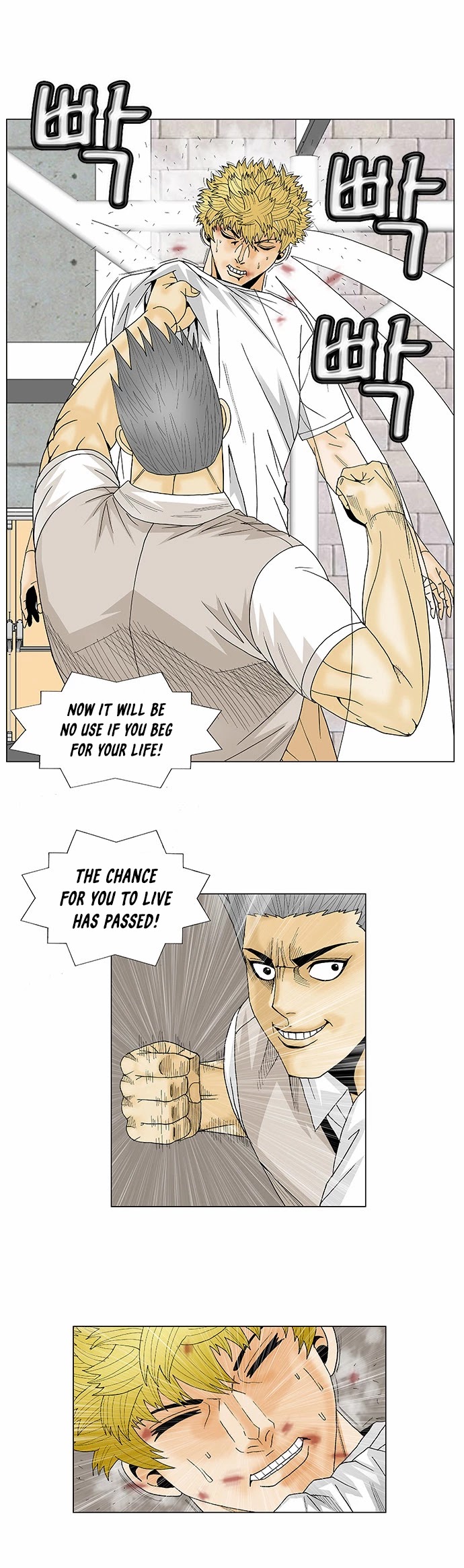 Ultimate Legend: Kang Hae Hyo Chapter 110 page 10 - Chapter 110