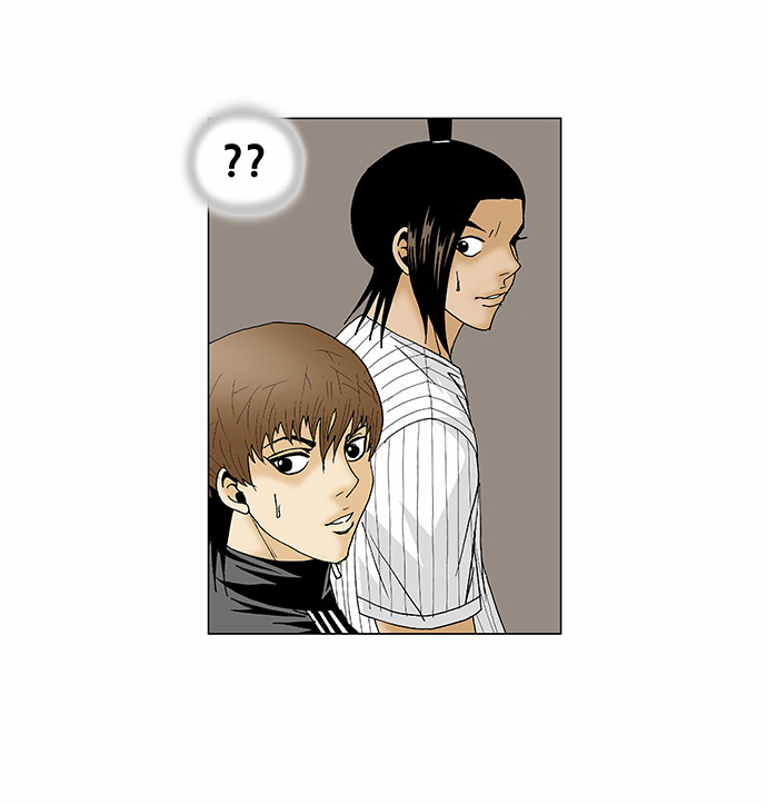 Ultimate Legend: Kang Hae Hyo Chapter 110 page 12 - Chapter 110