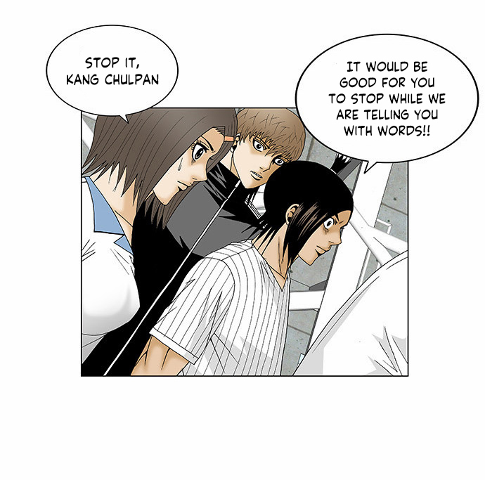 Ultimate Legend: Kang Hae Hyo Chapter 110 page 15 - Chapter 110