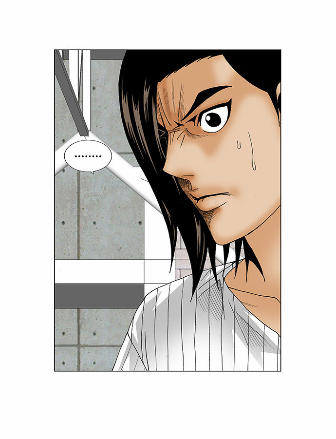 Ultimate Legend: Kang Hae Hyo Chapter 110 page 21 - Chapter 110