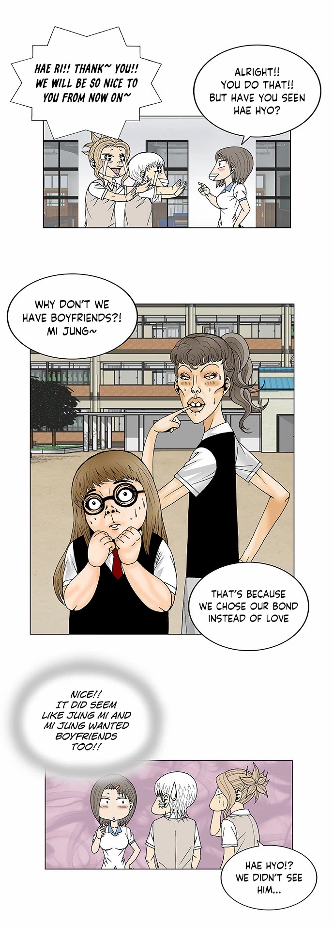 Ultimate Legend: Kang Hae Hyo Chapter 110 page 27 - Chapter 110