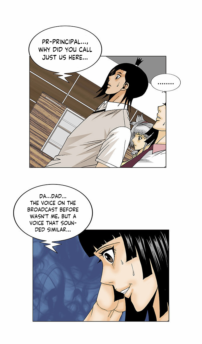 Ultimate Legend: Kang Hae Hyo Chapter 110 page 31 - Chapter 110
