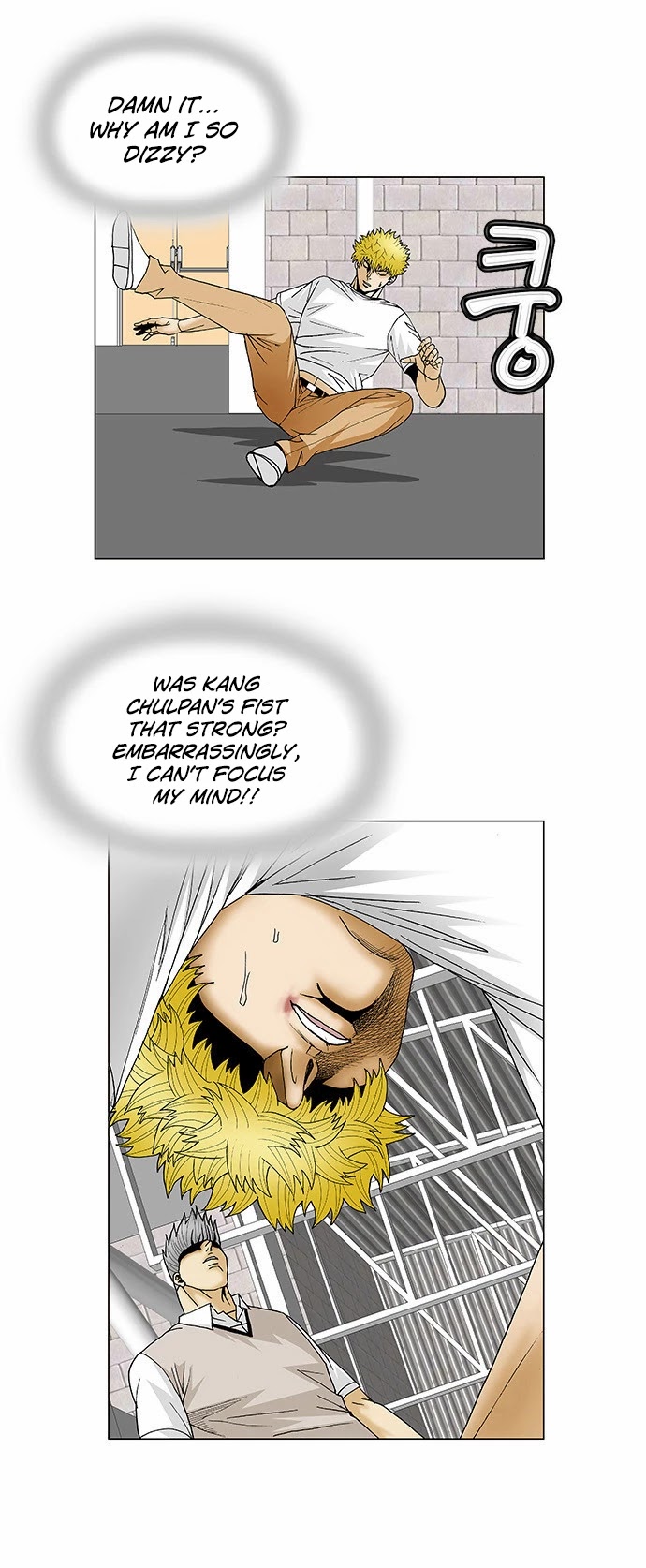 Ultimate Legend: Kang Hae Hyo Chapter 110 page 6 - Chapter 110