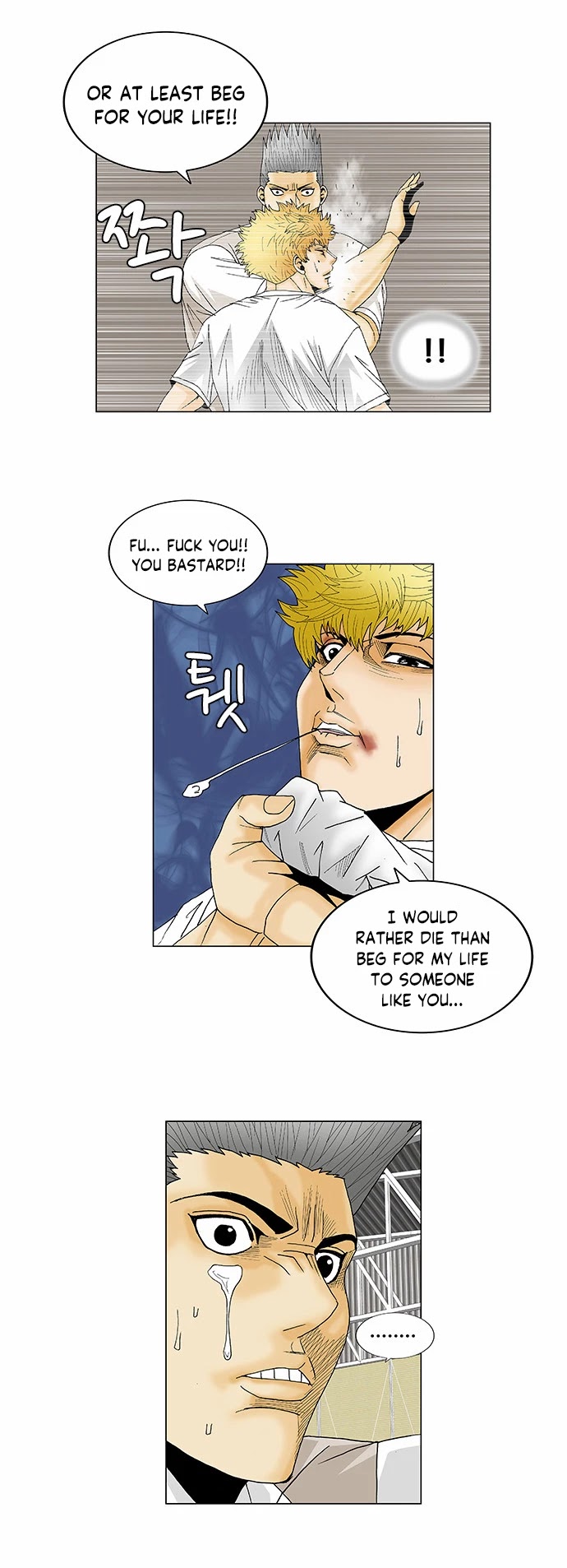 Ultimate Legend: Kang Hae Hyo Chapter 110 page 8 - Chapter 110