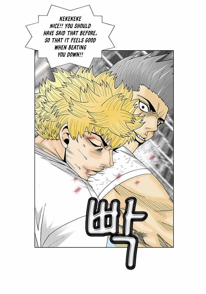 Ultimate Legend: Kang Hae Hyo Chapter 110 page 9 - Chapter 110