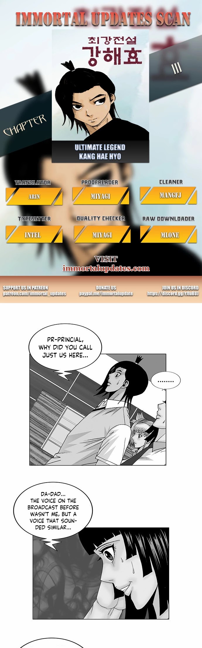 Ultimate Legend: Kang Hae Hyo Chapter 111 page 1 - Chapter 111