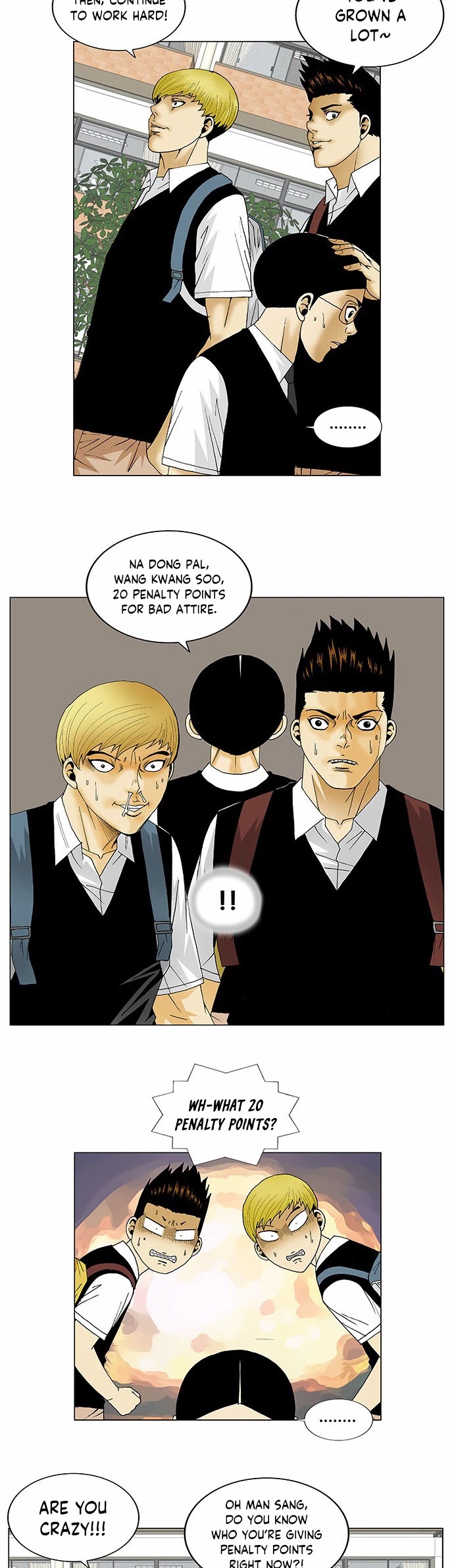 Ultimate Legend: Kang Hae Hyo Chapter 111 page 14 - Chapter 111