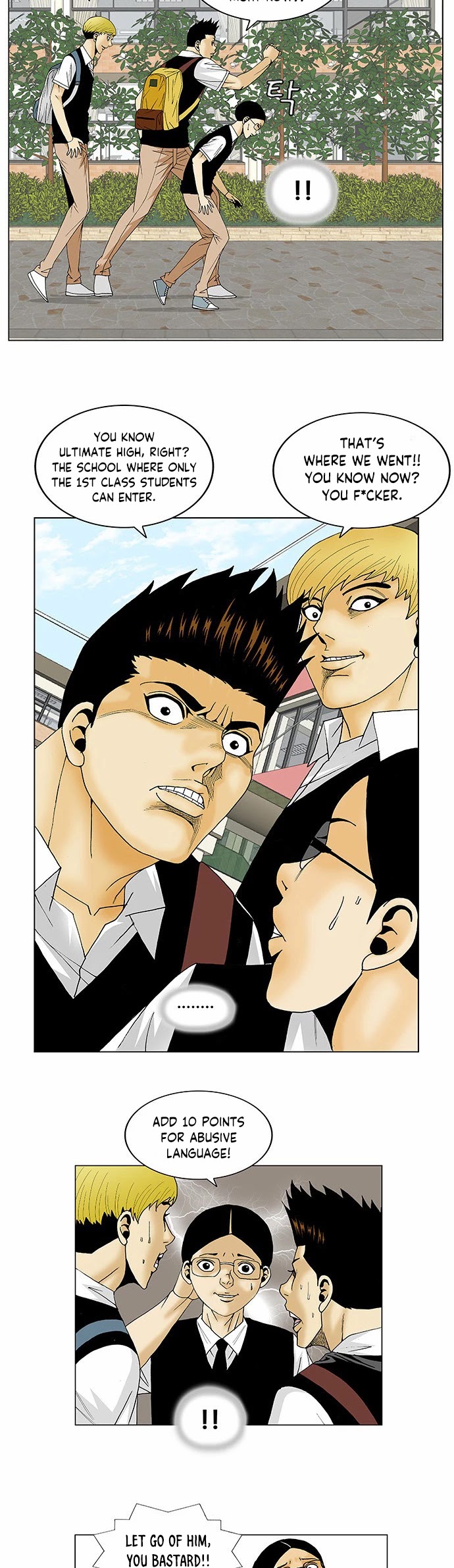 Ultimate Legend: Kang Hae Hyo Chapter 111 page 15 - Chapter 111