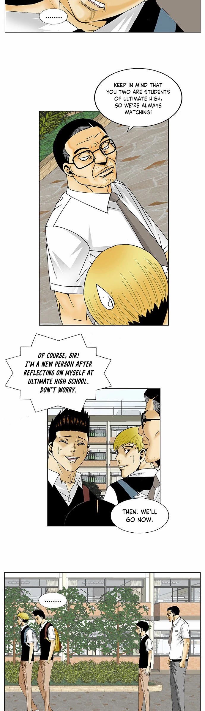 Ultimate Legend: Kang Hae Hyo Chapter 111 page 17 - Chapter 111