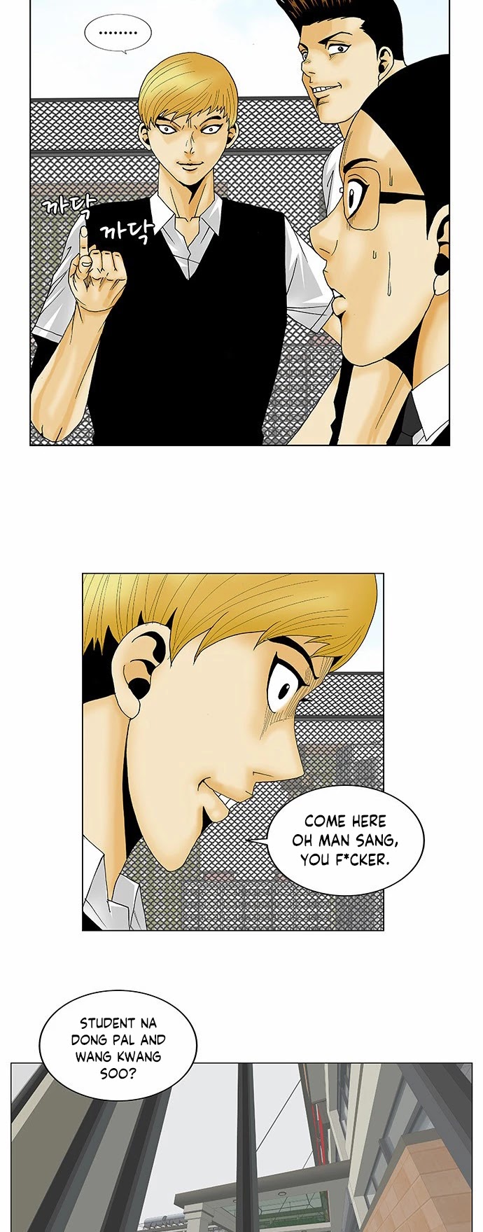 Ultimate Legend: Kang Hae Hyo Chapter 111 page 20 - Chapter 111