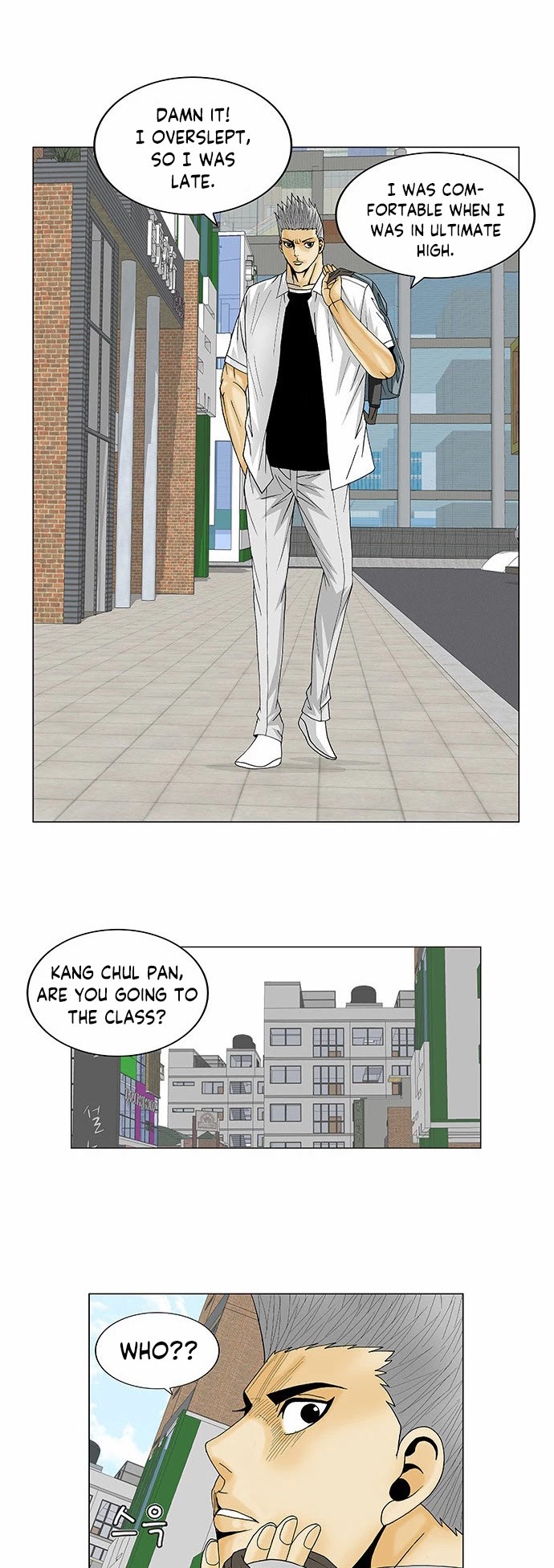 Ultimate Legend: Kang Hae Hyo Chapter 111 page 25 - Chapter 111