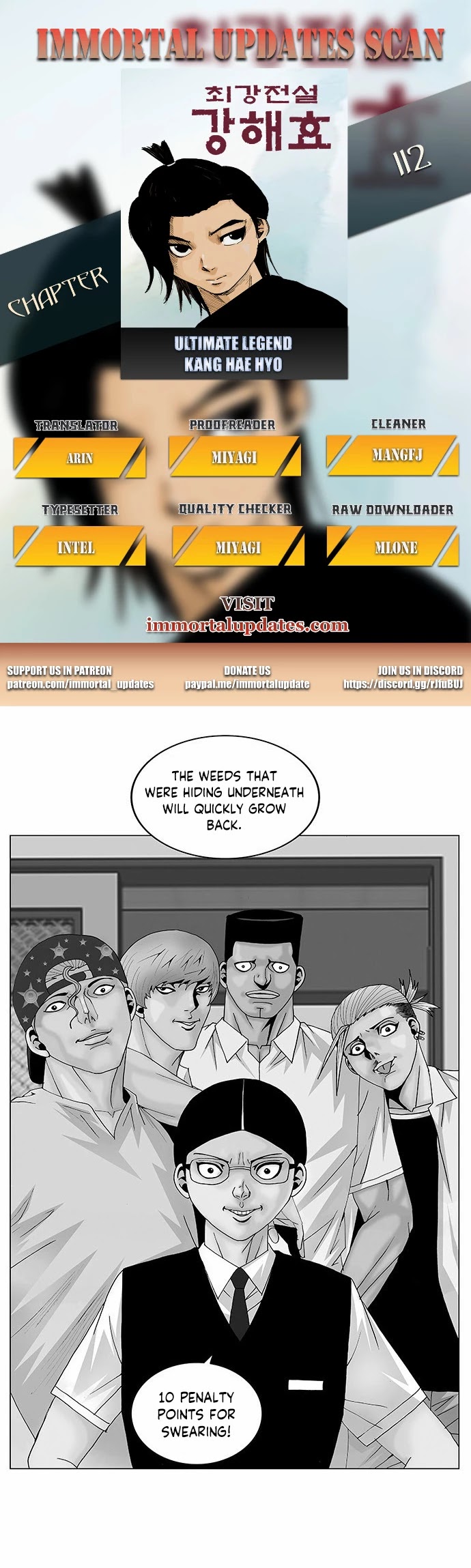 Ultimate Legend: Kang Hae Hyo Chapter 112 page 1 - Chapter 112