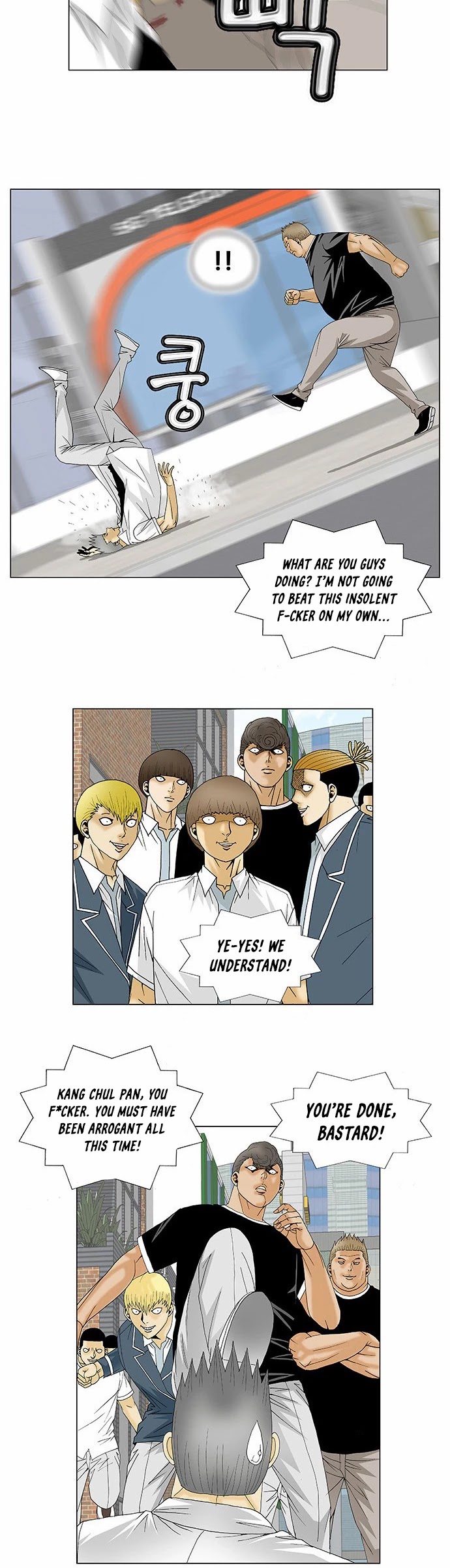 Ultimate Legend: Kang Hae Hyo Chapter 112 page 10 - Chapter 112