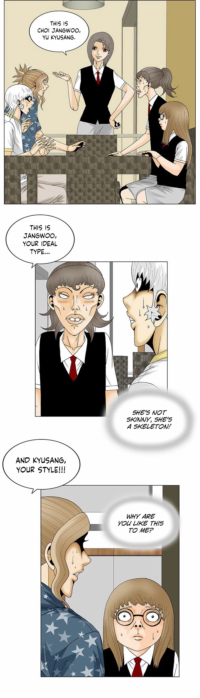 Ultimate Legend: Kang Hae Hyo Chapter 112 page 12 - Chapter 112