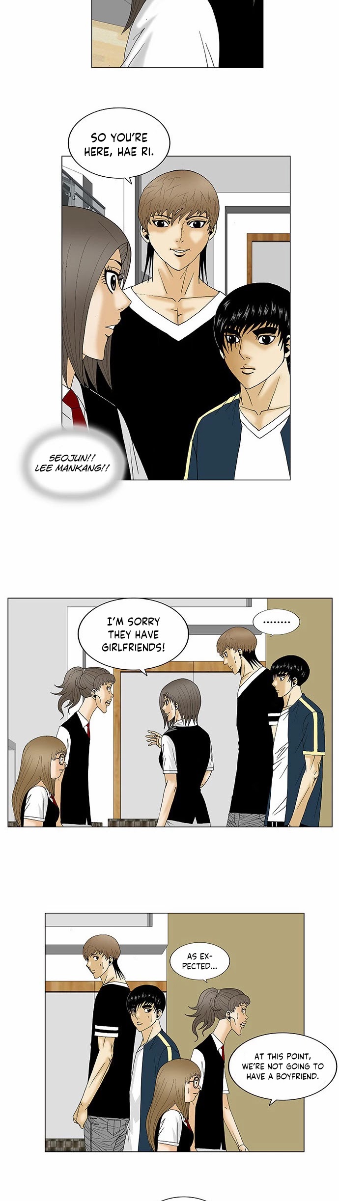Ultimate Legend: Kang Hae Hyo Chapter 112 page 16 - Chapter 112