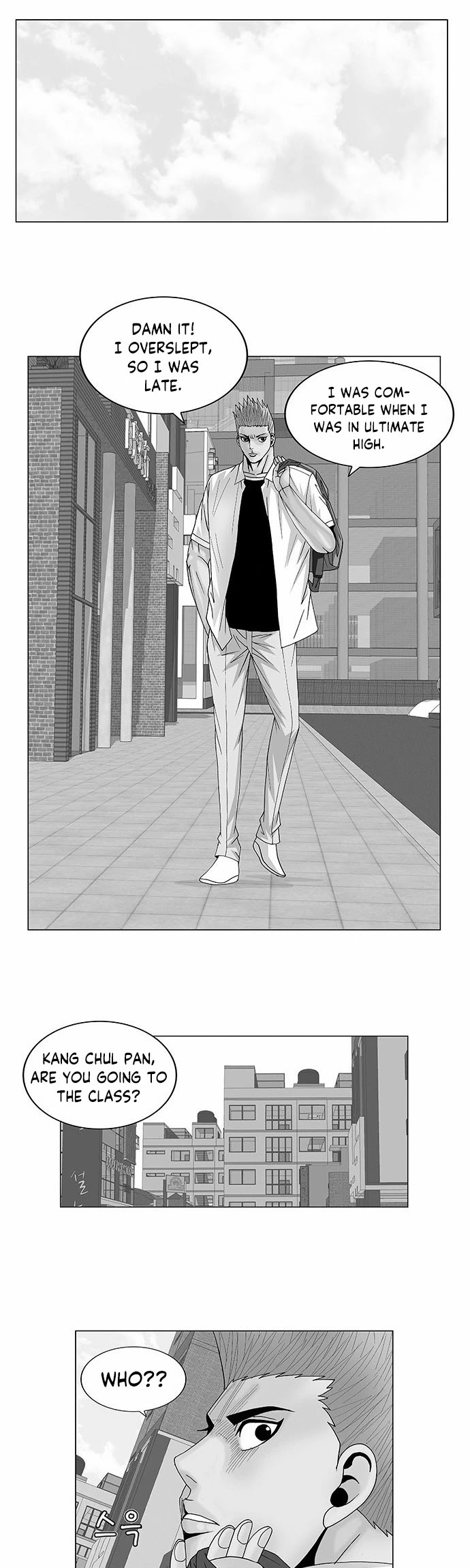 Ultimate Legend: Kang Hae Hyo Chapter 112 page 2 - Chapter 112