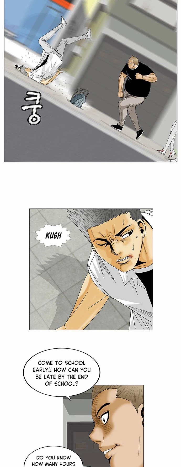 Ultimate Legend: Kang Hae Hyo Chapter 112 page 5 - Chapter 112