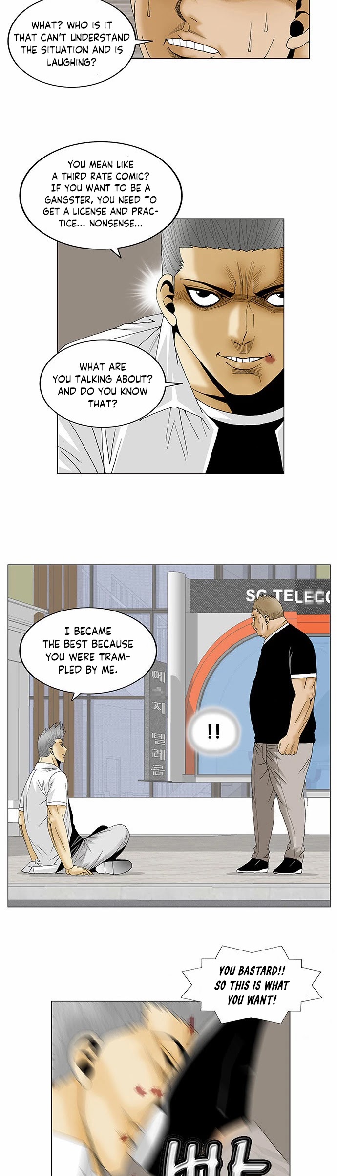 Ultimate Legend: Kang Hae Hyo Chapter 112 page 9 - Chapter 112