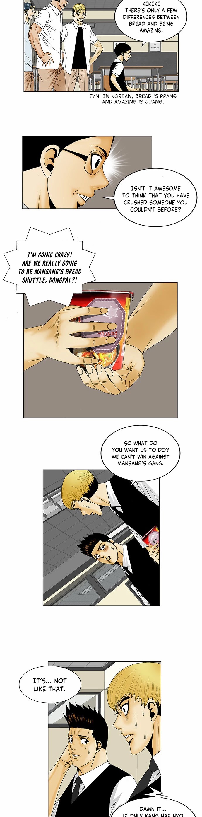 Ultimate Legend: Kang Hae Hyo Chapter 113 page 11 - Chapter 113