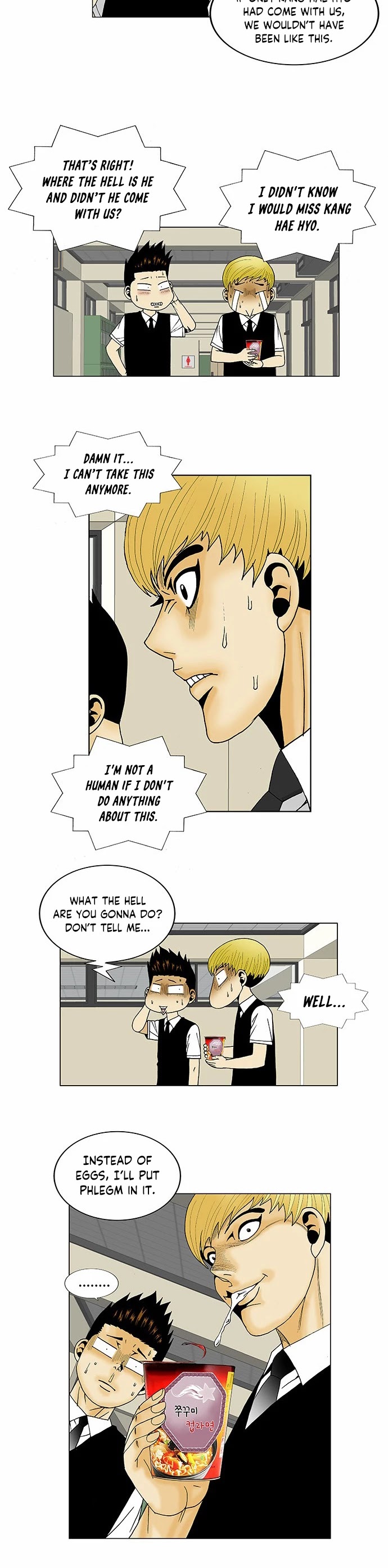 Ultimate Legend: Kang Hae Hyo Chapter 113 page 12 - Chapter 113