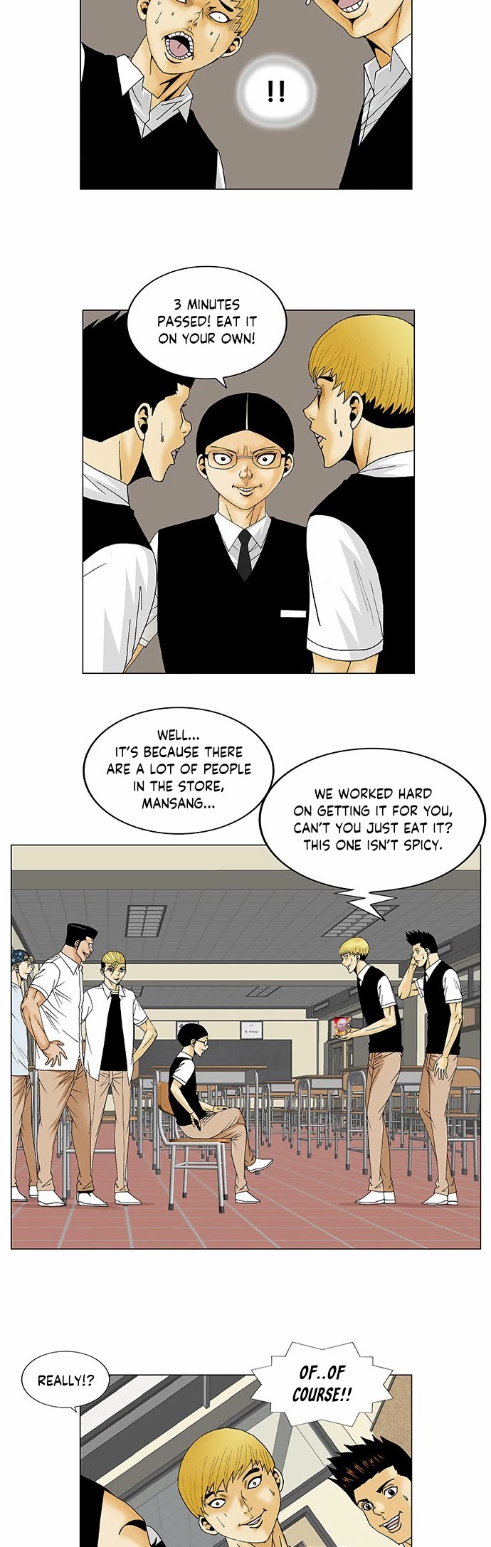 Ultimate Legend: Kang Hae Hyo Chapter 113 page 14 - Chapter 113
