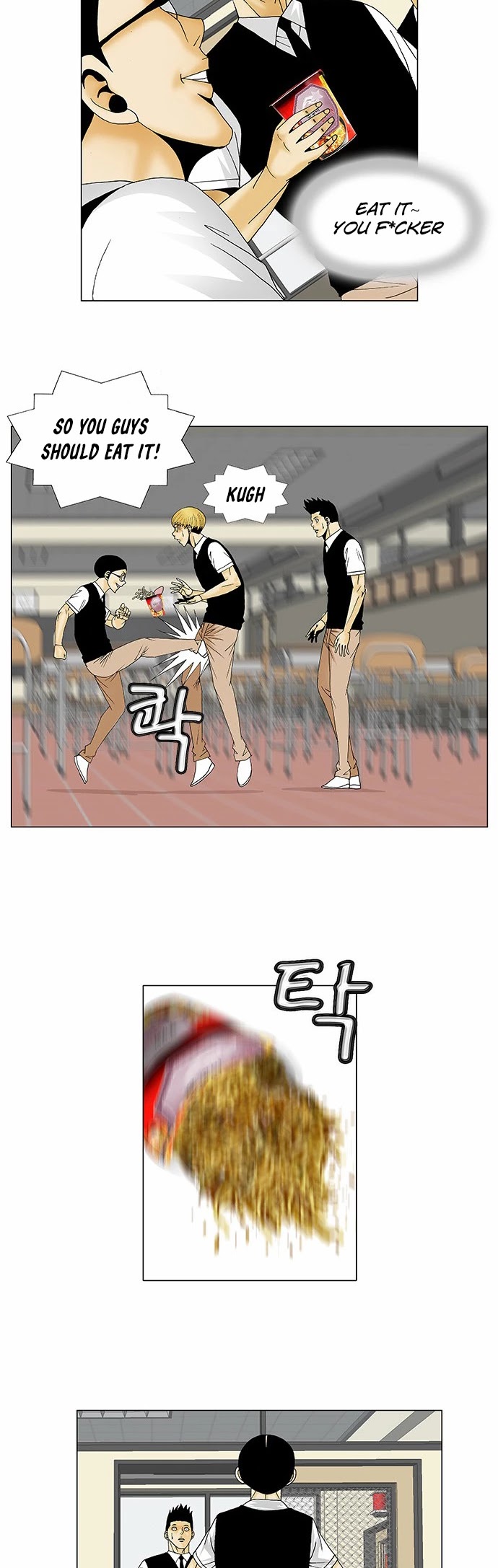 Ultimate Legend: Kang Hae Hyo Chapter 113 page 15 - Chapter 113
