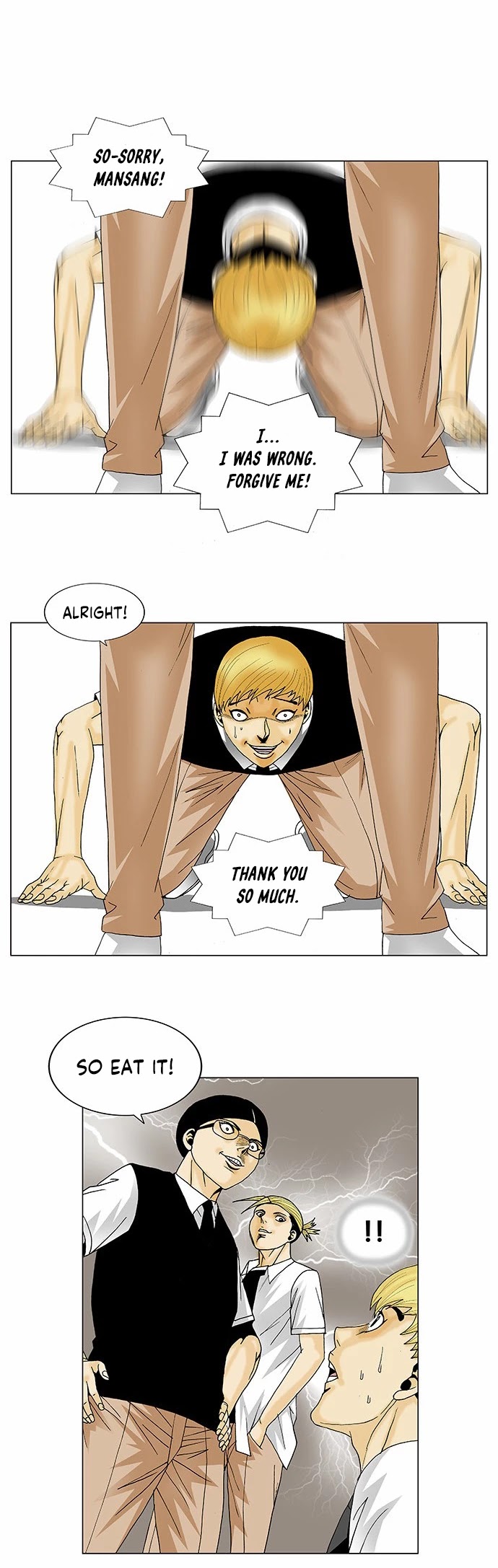 Ultimate Legend: Kang Hae Hyo Chapter 113 page 18 - Chapter 113