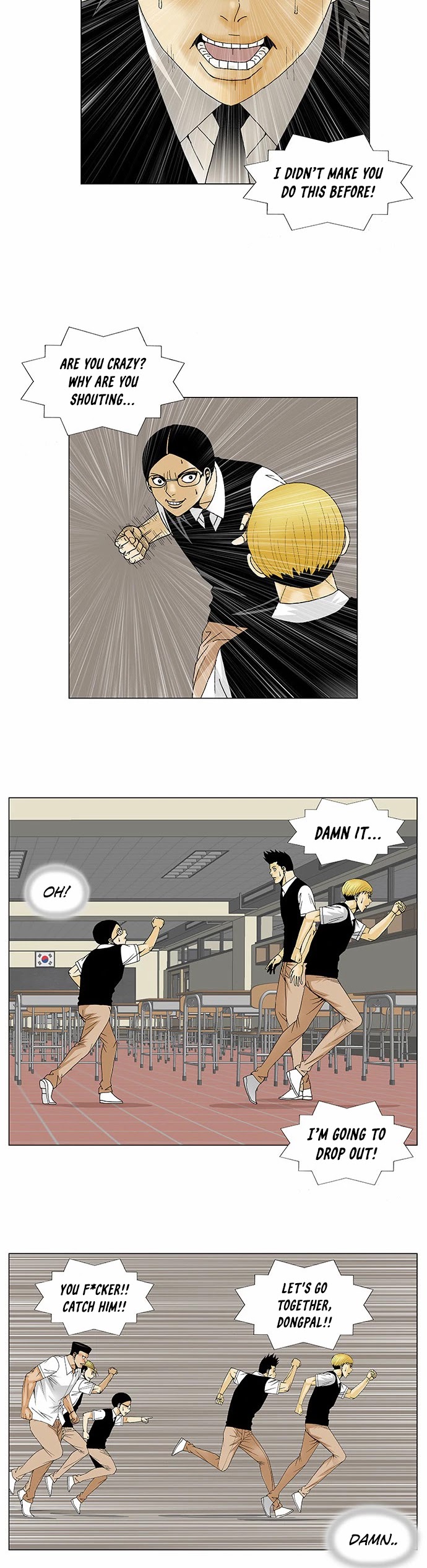 Ultimate Legend: Kang Hae Hyo Chapter 113 page 20 - Chapter 113