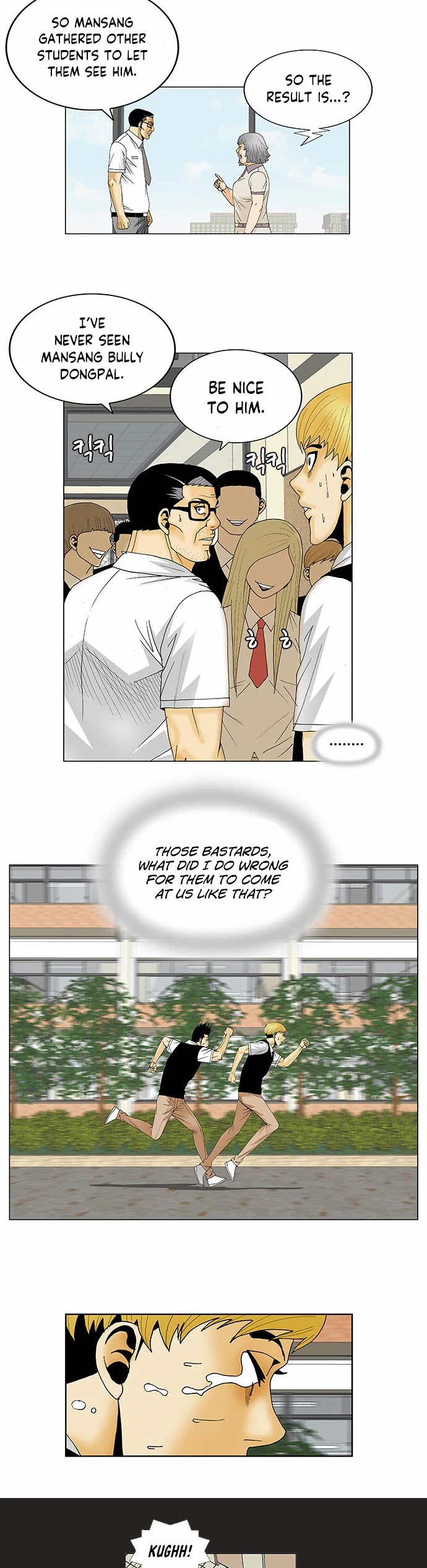 Ultimate Legend: Kang Hae Hyo Chapter 113 page 22 - Chapter 113