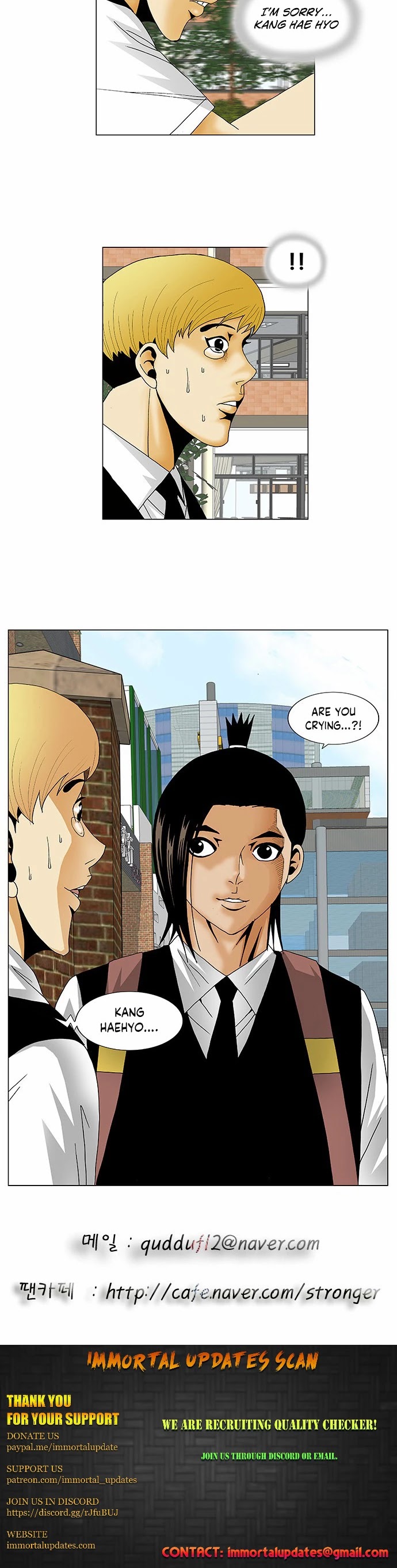 Ultimate Legend: Kang Hae Hyo Chapter 113 page 24 - Chapter 113