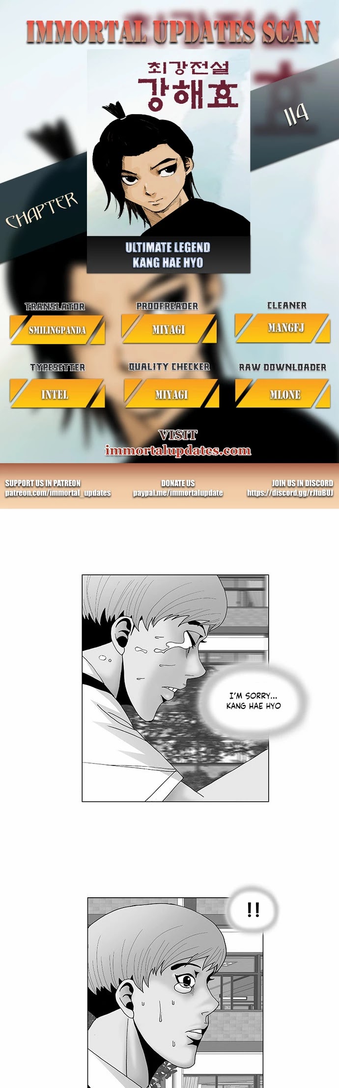 Ultimate Legend: Kang Hae Hyo Chapter 114 page 1 - Chapter 114