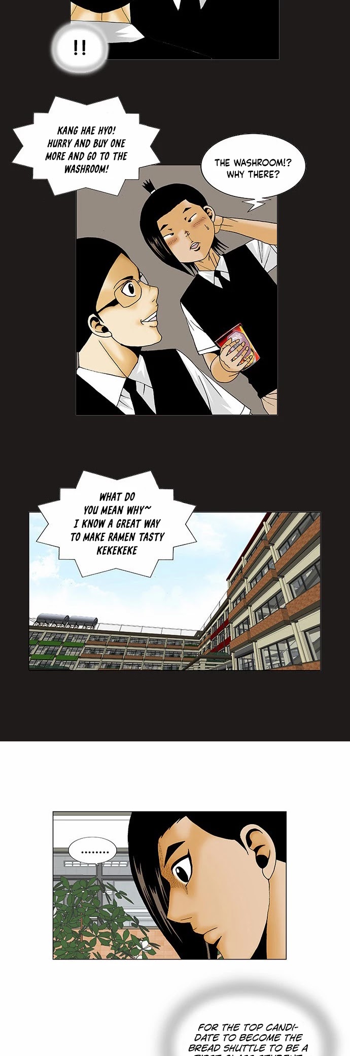 Ultimate Legend: Kang Hae Hyo Chapter 114 page 15 - Chapter 114