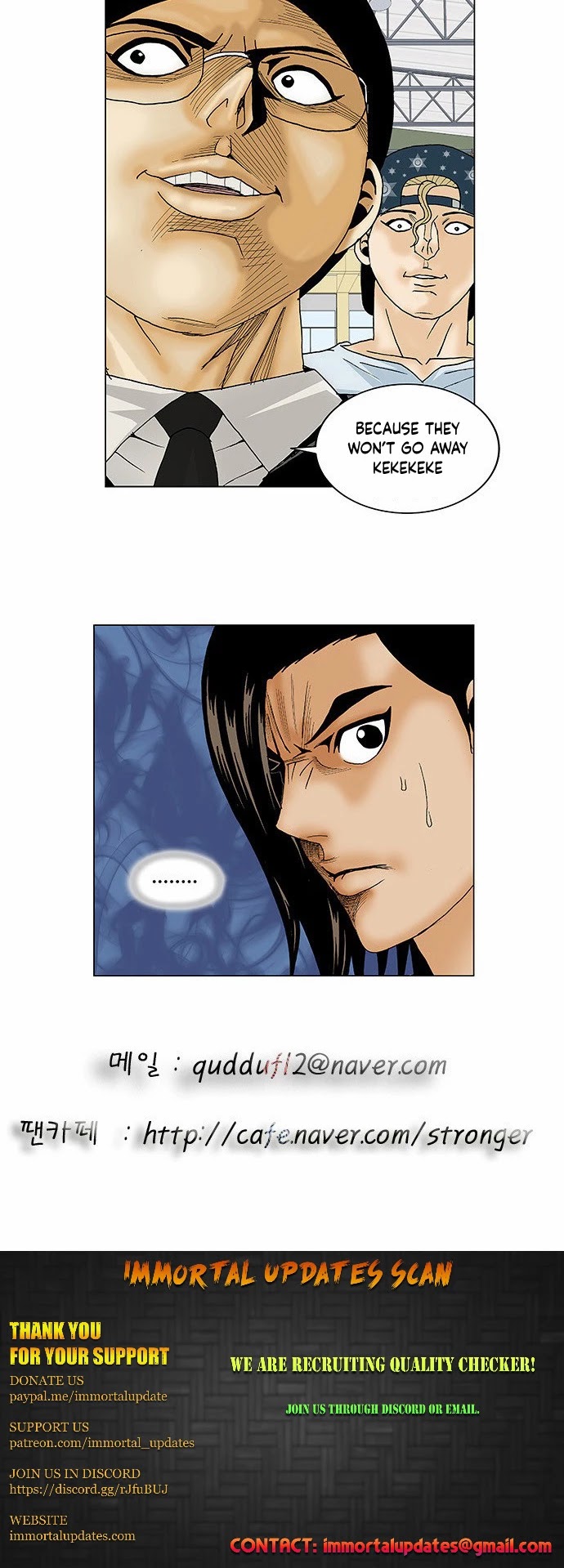 Ultimate Legend: Kang Hae Hyo Chapter 114 page 30 - Chapter 114