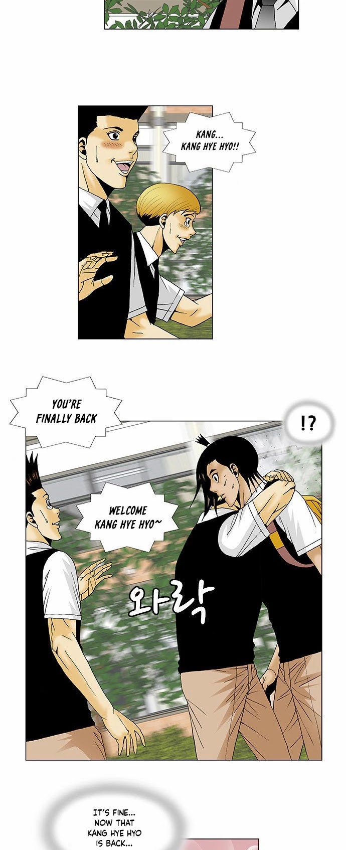 Ultimate Legend: Kang Hae Hyo Chapter 114 page 4 - Chapter 114