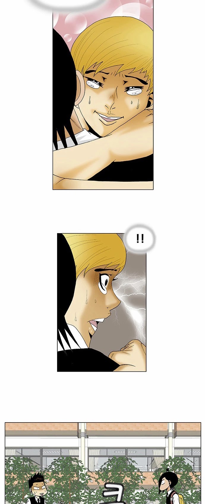Ultimate Legend: Kang Hae Hyo Chapter 114 page 5 - Chapter 114