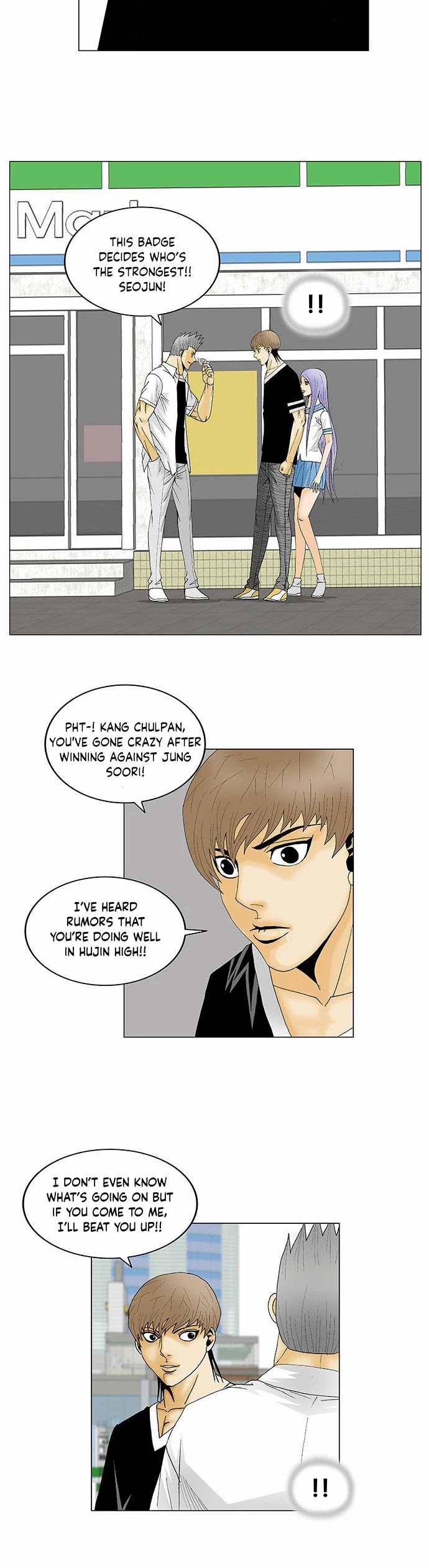 Ultimate Legend: Kang Hae Hyo Chapter 115 page 10 - Chapter 115