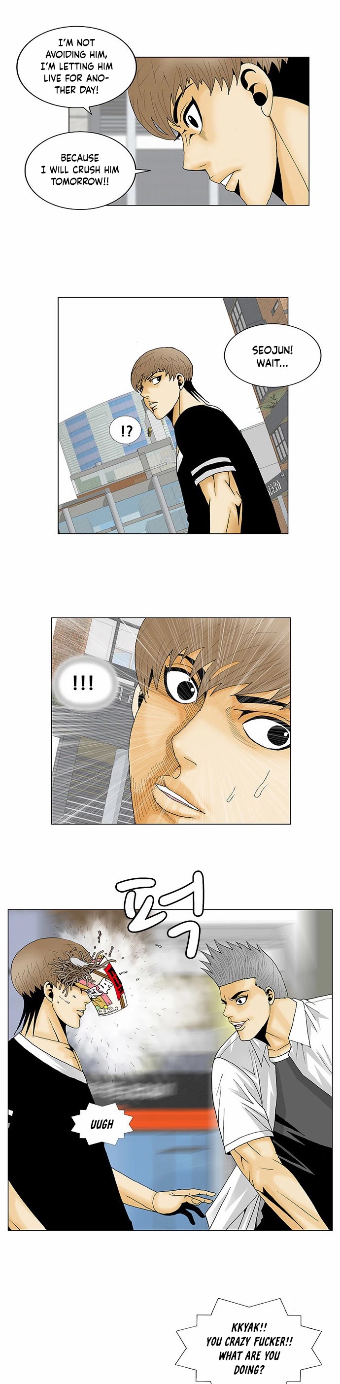 Ultimate Legend: Kang Hae Hyo Chapter 115 page 13 - Chapter 115