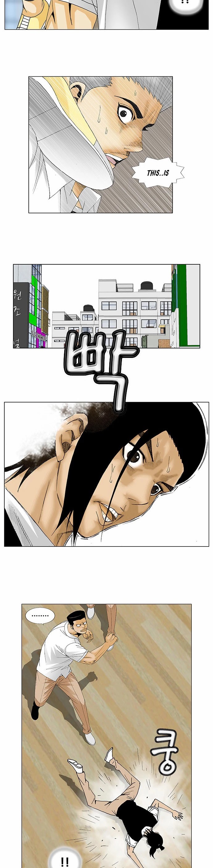 Ultimate Legend: Kang Hae Hyo Chapter 115 page 16 - Chapter 115