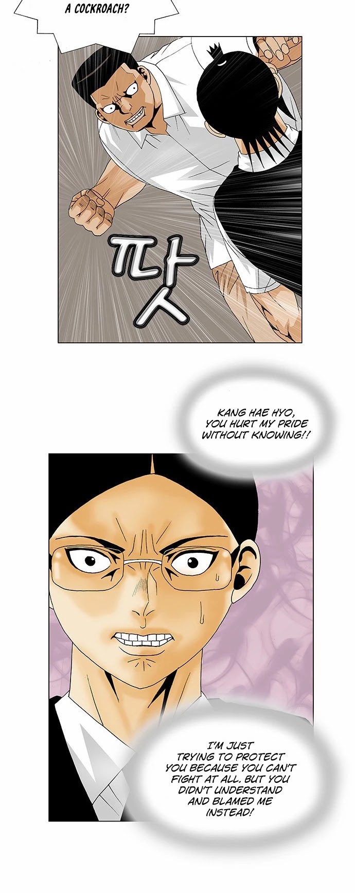 Ultimate Legend: Kang Hae Hyo Chapter 115 page 20 - Chapter 115