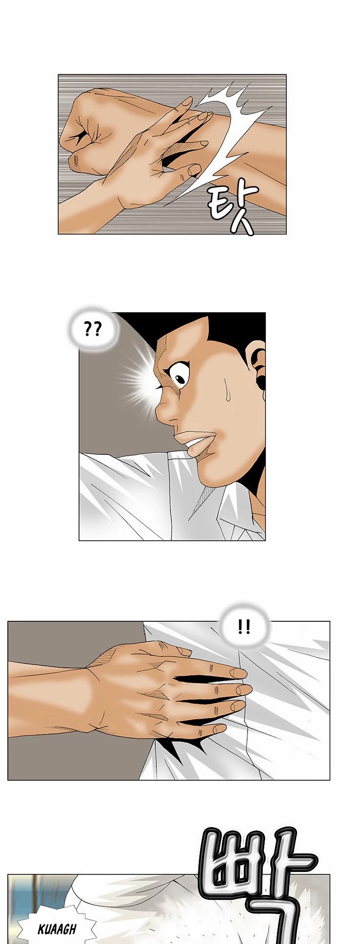 Ultimate Legend: Kang Hae Hyo Chapter 115 page 21 - Chapter 115