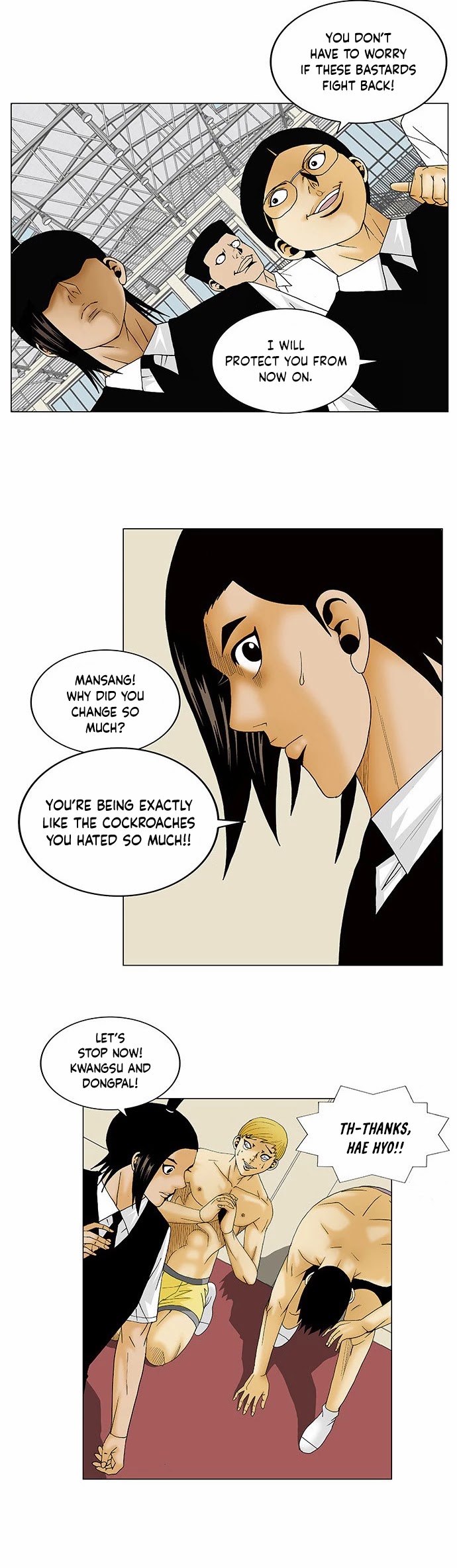 Ultimate Legend: Kang Hae Hyo Chapter 115 page 6 - Chapter 115