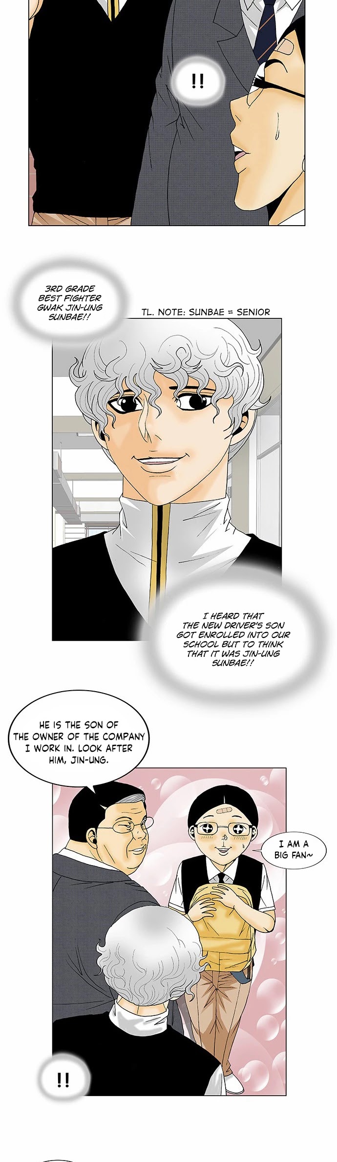 Ultimate Legend: Kang Hae Hyo Chapter 116 page 16 - Chapter 116