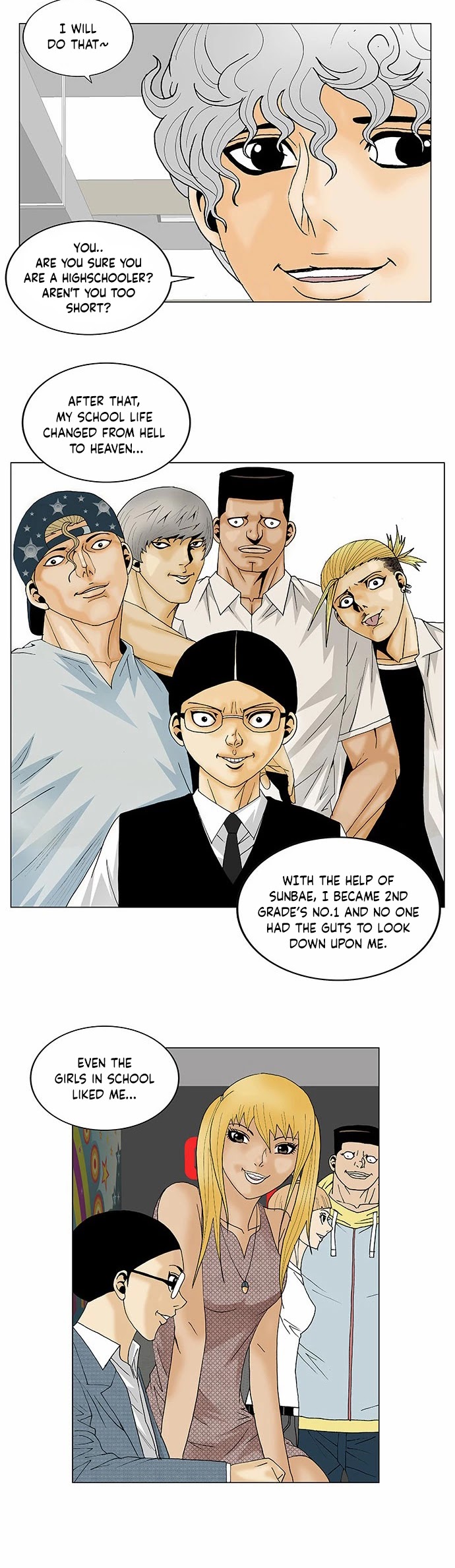 Ultimate Legend: Kang Hae Hyo Chapter 116 page 17 - Chapter 116