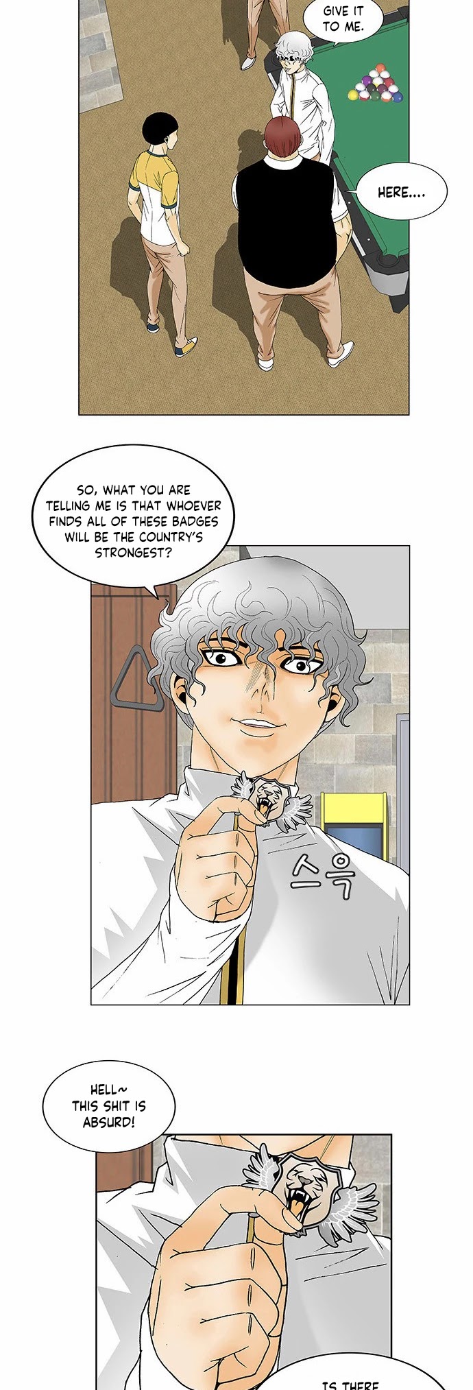 Ultimate Legend: Kang Hae Hyo Chapter 116 page 21 - Chapter 116