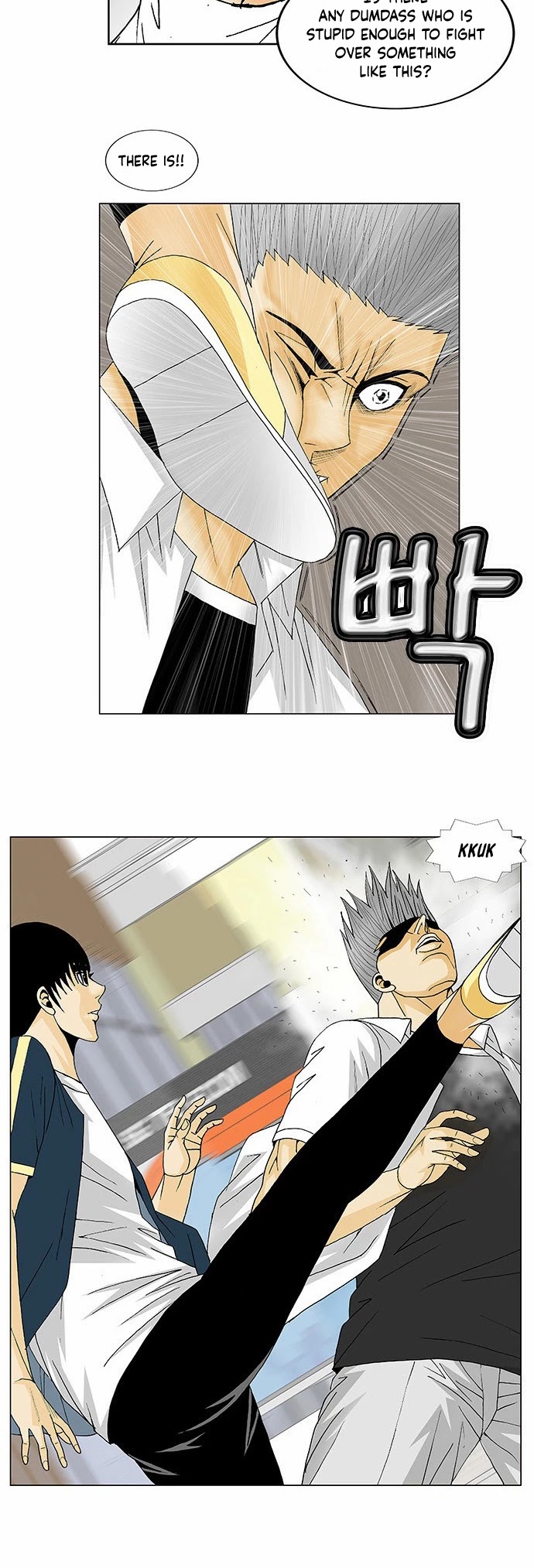 Ultimate Legend: Kang Hae Hyo Chapter 116 page 22 - Chapter 116