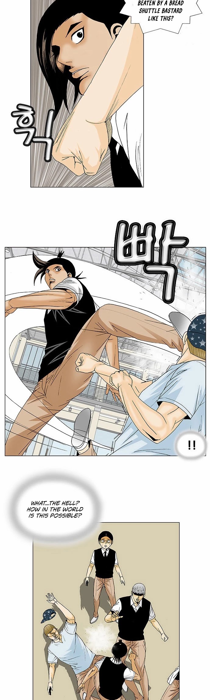 Ultimate Legend: Kang Hae Hyo Chapter 116 page 5 - Chapter 116