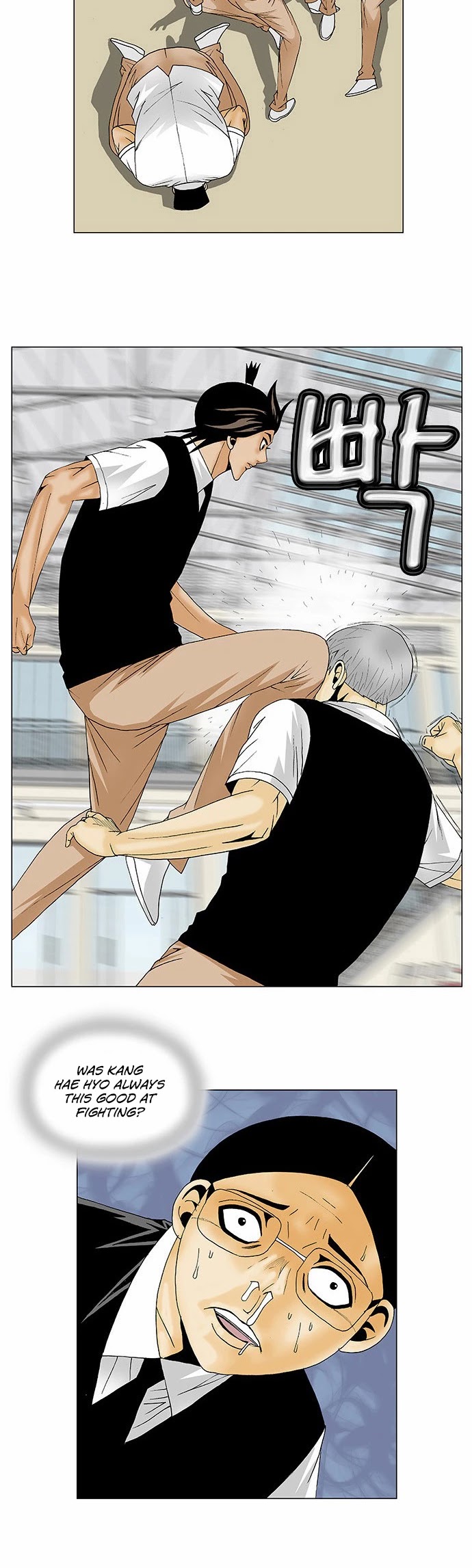 Ultimate Legend: Kang Hae Hyo Chapter 116 page 6 - Chapter 116