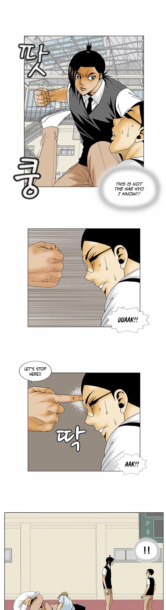 Ultimate Legend: Kang Hae Hyo Chapter 116 page 7 - Chapter 116