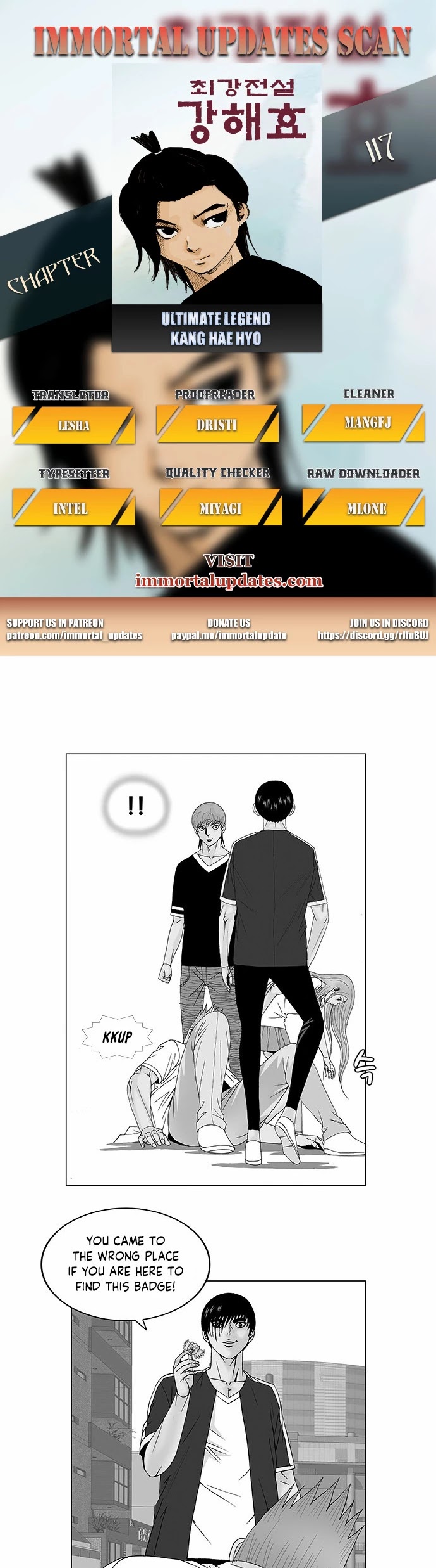 Ultimate Legend: Kang Hae Hyo Chapter 117 page 1 - Chapter 117
