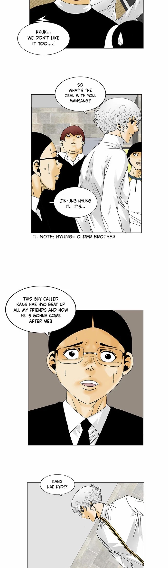 Ultimate Legend: Kang Hae Hyo Chapter 117 page 17 - Chapter 117